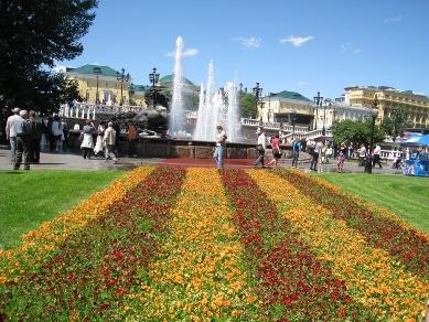 IMG_6210.JPG